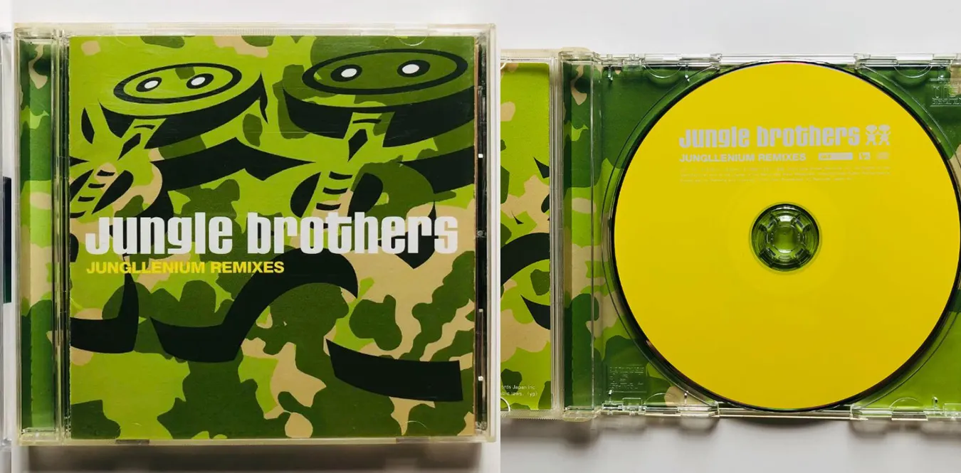 Jungle Brothers – Jungllenium Remixes